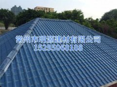 江蘇ASA合成樹脂瓦廠家 新農(nóng)村改建工程瓦